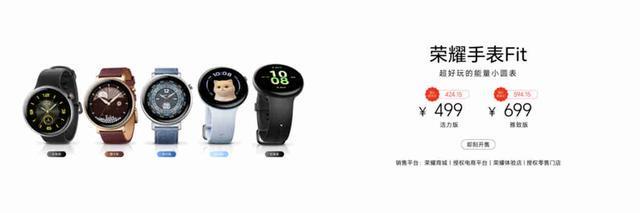 必一体育轻旗舰光彩400系列手机正式公布售价212415元起(图9)