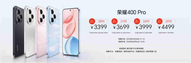 必一体育轻旗舰光彩400系列手机正式公布售价212415元起(图8)