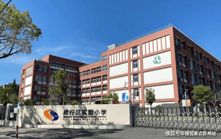 Bsports必一首页-2025保利海上印售楼处德律风闵行保利海上印户型图保利海(图14)