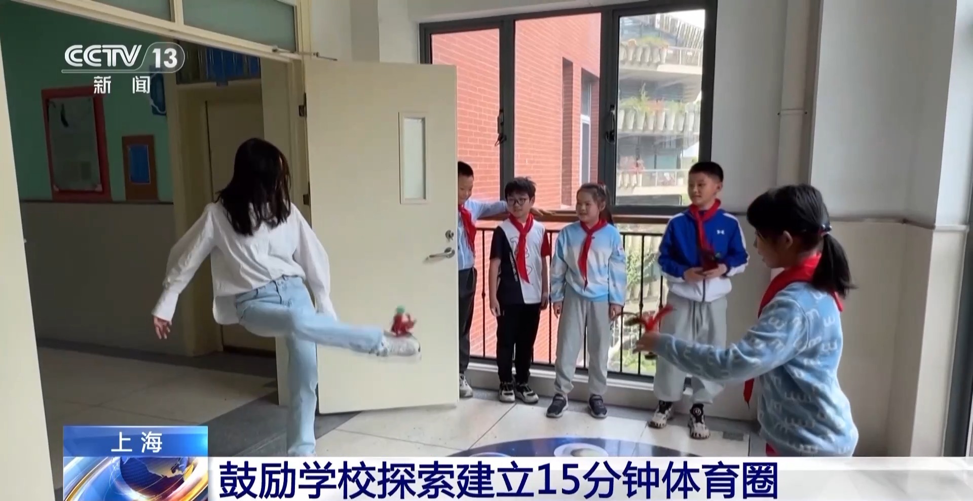 BSports官网“15分钟活动圈”、AI当体育锻练……上海让中小保质又保量(图5)