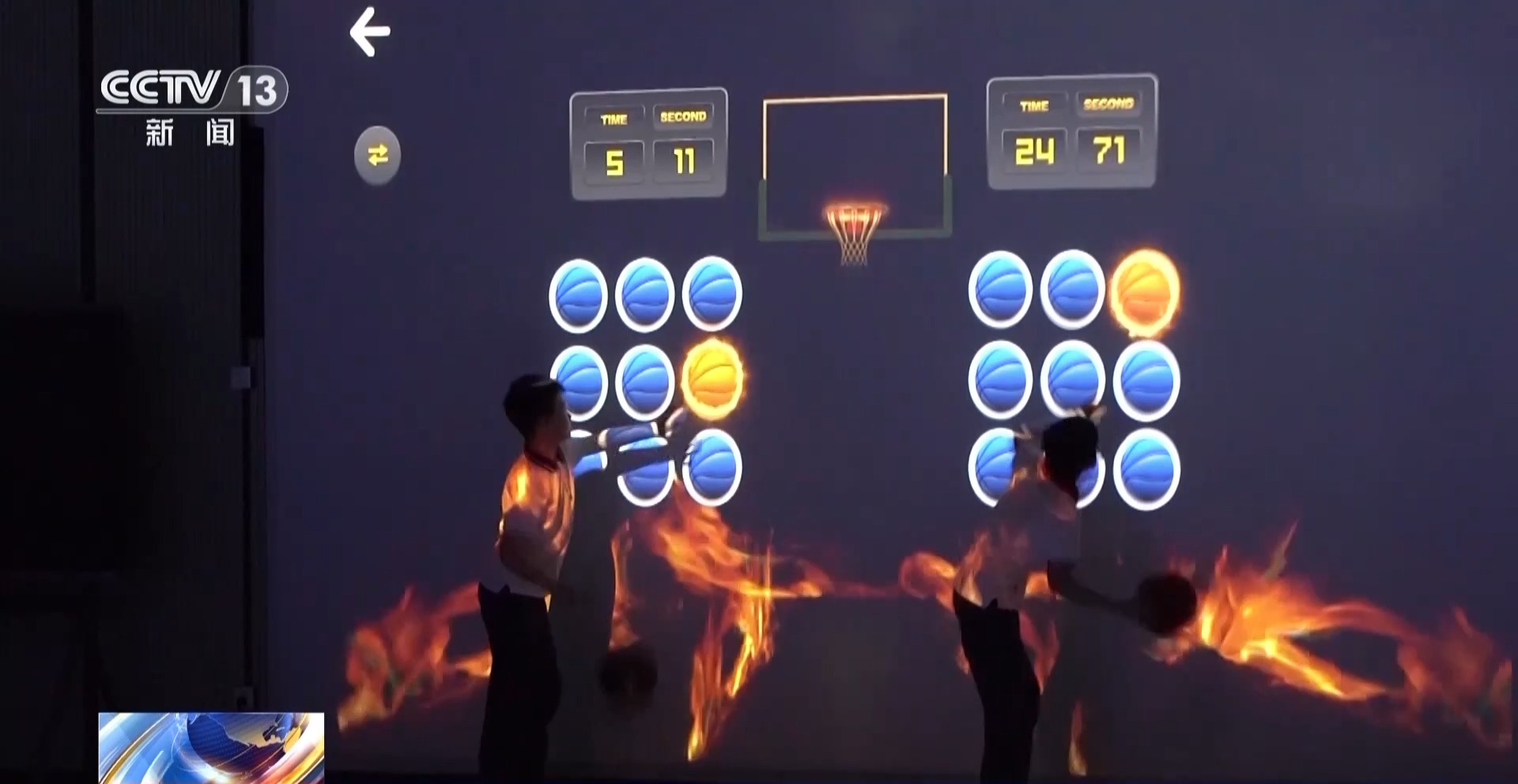 BSports官网“15分钟活动圈”、AI当体育锻练……上海让中小保质又保量(图10)